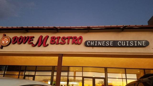 Dove M Chinese Bistro